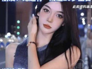 19岁女RAPPER潮水欢迎你(19 岁女 RAPPER 潮水汹涌，热情欢迎你的到来)