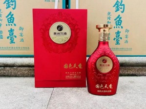 国色天香精品一卡2卡3卡【国色天香精品一卡 2 卡 3 卡：付费内容，你会购买吗？】