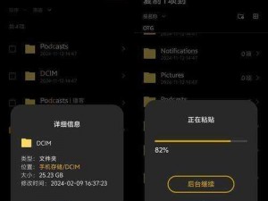 一款聚合了 24 小时日本在线观看免费高清资源的视频播放 APP