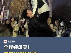 姨母在家教我写作业-震惊帅气逼人的我竟被姨母要求写作业