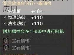 光明大陆游侠：探索精灵之箭技巧奥秘，解析两段连射的战术应用