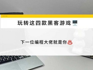 鬼吹灯3D复活时机详解：攻略秘籍助你掌握最佳选择时机，玩转游戏新篇章