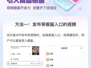 免费的短视频 app 大全苹果，汇聚海量热门短视频，畅享高清流畅体验