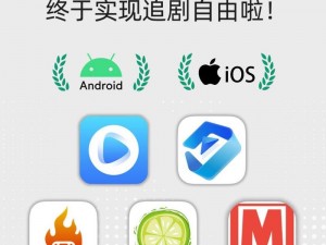 19影视,如何评价 19 影视这款 APP？