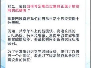 揭秘知网的：从何而来，究竟是何物？梗的起源与解析知识探索的媒介知网是谁发现的？谁赋予其名字？