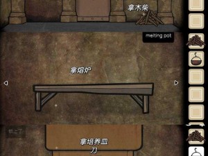 逃离神秘方块洞穴关卡攻略：Cube Escape The Cave游戏攻略详解