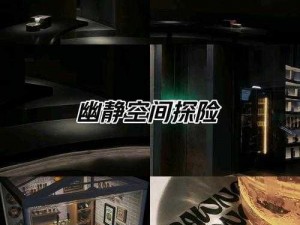 勇者大冒险酒馆探险指南：沉浸式系统玩法深度解析