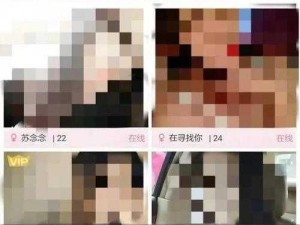 老婆网_老婆网是什么？为什么会有这样的网站？