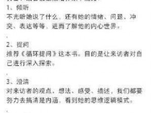 从指尖传达处热情下一部剧 以从指尖传达处热情，下一部剧更精彩提问