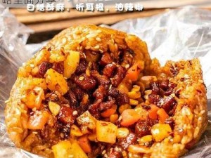 黑暗料理王餐厅晋级秘籍：拥抱饭团升级攻略全面分享