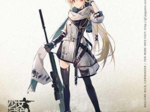 少女前线SV98深度改装攻略：全方位解析三改流程与技巧