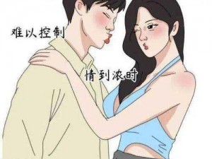 羞羞漫画免费版在线漫画，汇聚海量精彩漫画，满足你各种阅读喜好