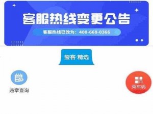 包含100 款禁止安装的软件的产品介绍：丰富实用的 100 款禁止安装软件，满足你的各种需求