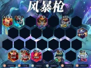 魔力无限：策略制定与执行，掌握资源获取的核心路径