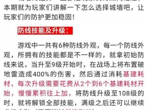 全新攻略揭秘：寒刃礼包领取全攻略，领取地址详尽解析