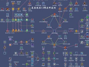 泰拉瑞亚攻略：钯金镐合成指南与钯金钻头制作教程