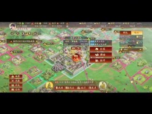 三国志战略版：历史战役，共启全新赛季征程