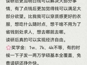 各个世界收集 jyH 系列——满足你对世界的探索欲望