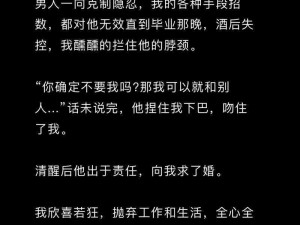 ADC 年龄确认十八点此进入在线观看，这里有各种精彩的视频内容，让你随时随地都能享受娱乐时光