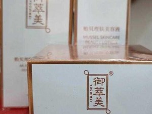 国精产品999永久天美_国精产品 999 永久天美，为何备受追捧？