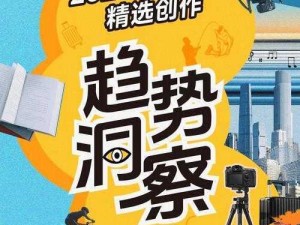 青苹果乐园免费播放影院，提供高清流畅的观影体验，涵盖多种类型的影片，让您一次看个够