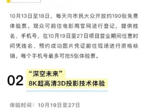 亚洲高清自有吗中文字幕，畅享无广告纯净观影体验