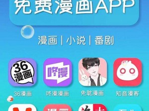 各类开车疼痛有声音软件 app 下载大全，满足你的各种需求