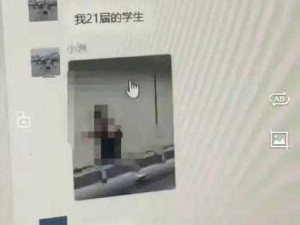 www学生摸老师熊com【如何看待www 学生摸老师熊 com这样的网站？】