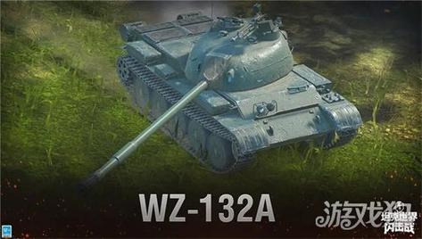 《坦克世界闪击战》VK 16.02 Leopard深度解析：装甲巨兽的战斗能力与实战运用