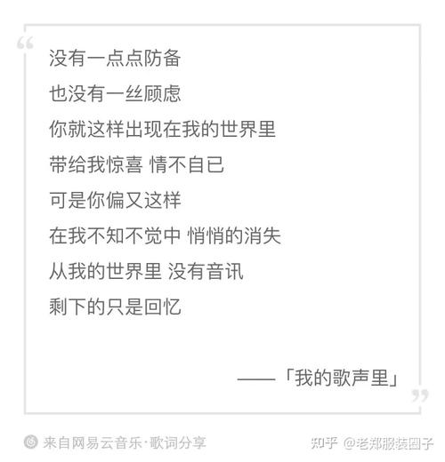 高一点低一点快一点慢一点歌词音乐专辑