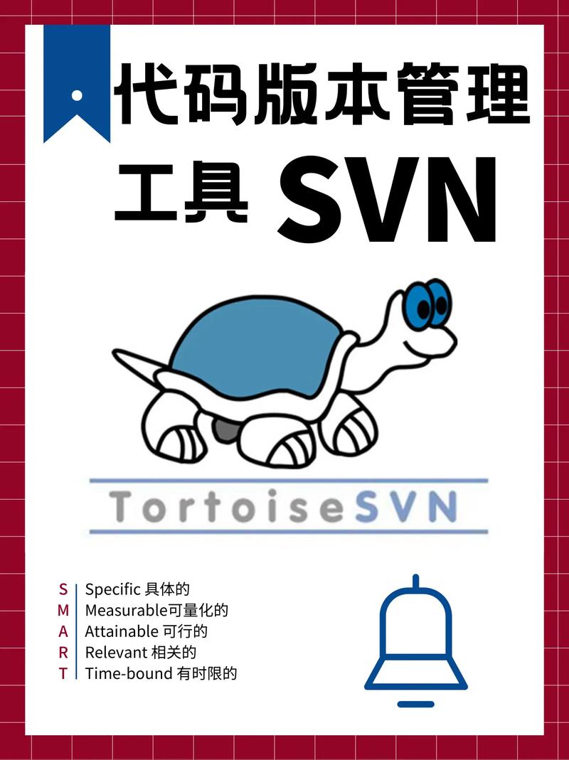 国外免费 SVN，功能齐全的代码版本管理工具