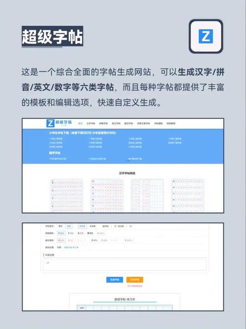 51cgfun 最新官网：功能强大的在线工具平台，提供丰富的资源和实用的工具