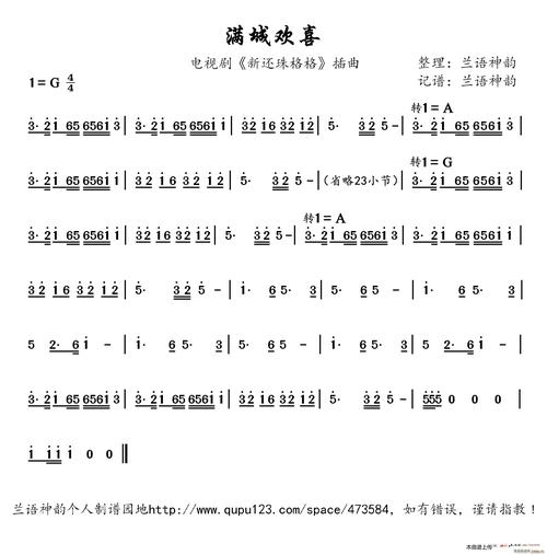 插曲免费播放版在线观看，无需会员，高清流畅